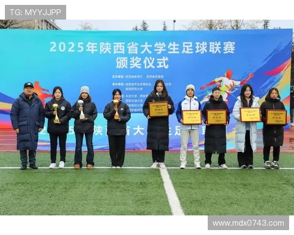 亚运会特别报道：西安足球队如何逆袭夺冠实现梦想之旅