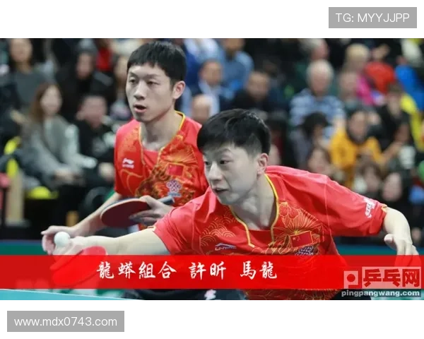 南京乒乓球队进攻策略分析及其在比赛中的得失表现探讨